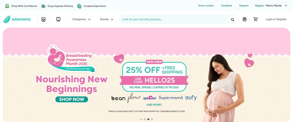 edamama homepage